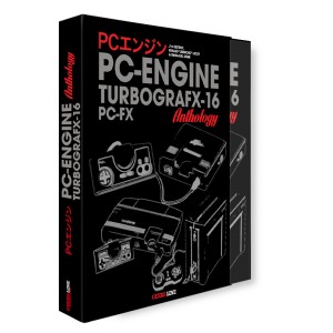 PC Engine / PC-FX Anthology - Classic Edition