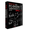 PC Engine / PC FX Anthology - Gunhed Edition