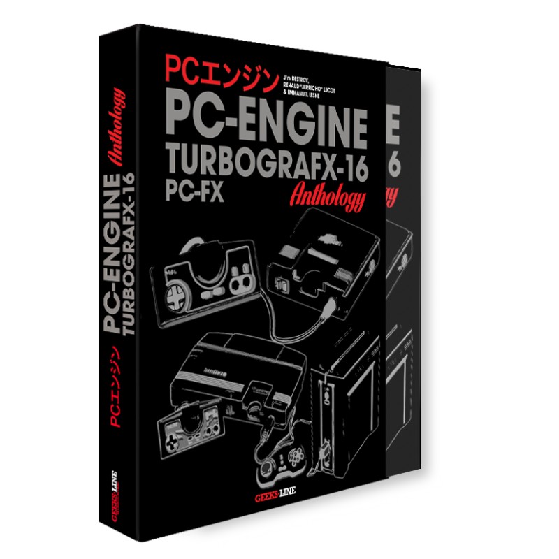 pc-engine-pc-fx-anthology-classic-edition.jpg