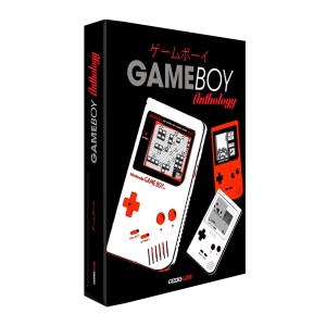 Gameboy Anthology