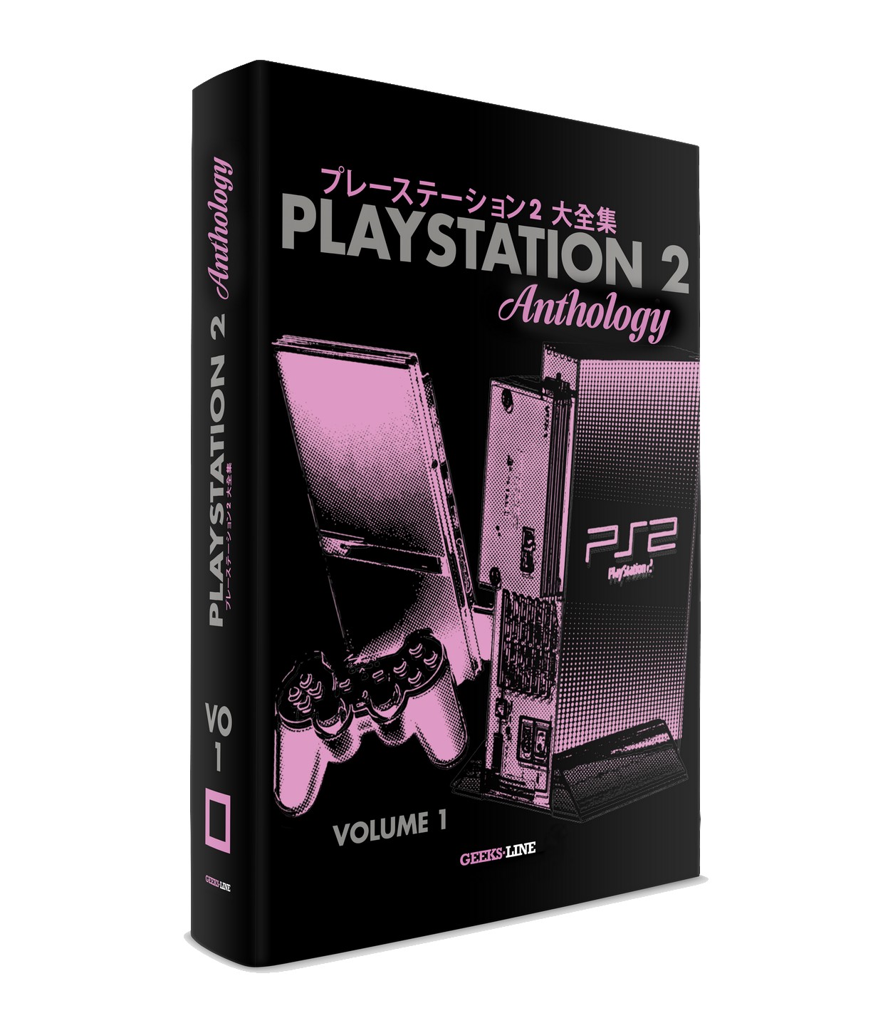 PlayStation 2 Anthology Vol.1 - Geeks Line Publishing