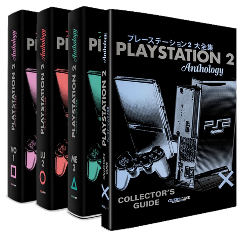PlayStation 2 Anthology Complete Pack - Geeks Line Publishing