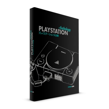 PLAYSTATION ANTHLOGY CLASSIC EDITION